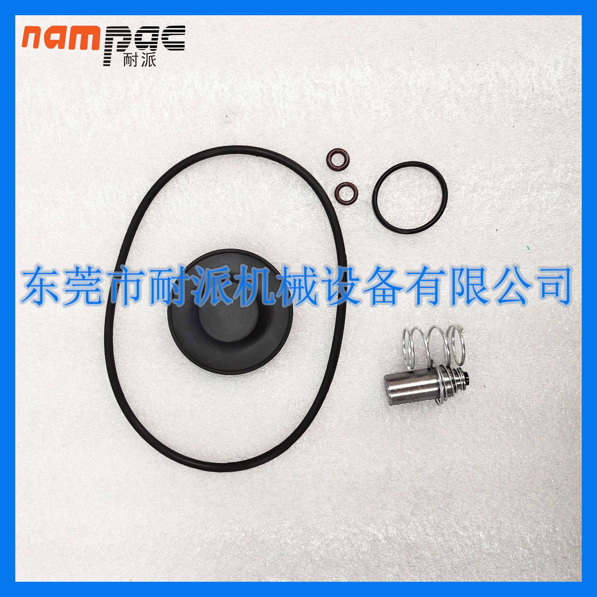 山西AC维修保养包2906009700卸荷阀保养包