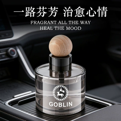 car air freshener, long-lasting car Perfplant seat