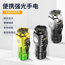 �������Ͳ���������y�����������h���L�m������С�֫F���Ͳ