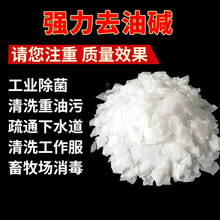 �坍�۹��I�������|��ȥ���|Ƭ���|�|���坍ȥ����ϴ�·������ۏN