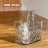 Silver nozzle pet full transparent small crystal