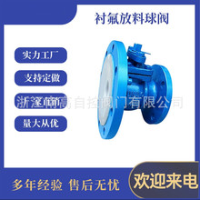 ϸyT ˮ ͸g ryFQ41F46