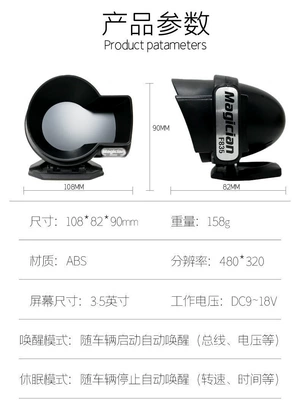 Booster gauge, automobile instrument