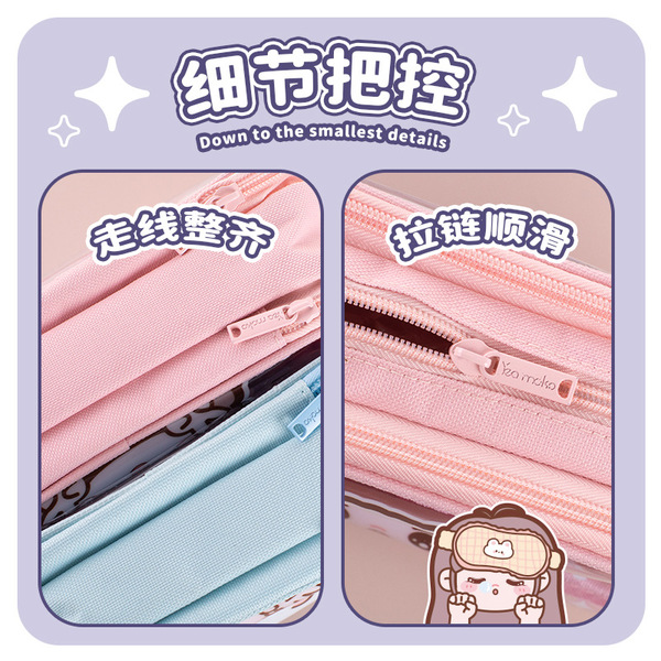 High quality brand pencil case