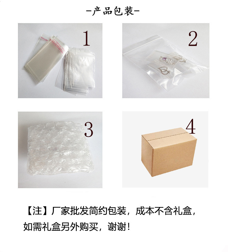 详情图片_08