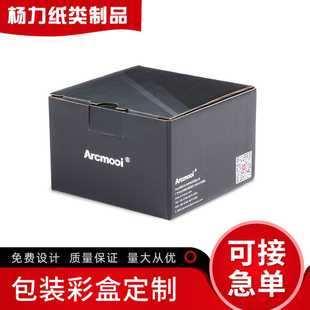 �ʺЏS��ӆ؛���N���a������㼈��ӡˢ�׿��������b�����l����