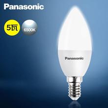 松下（Panasonic）LED灯泡节能灯泡 家用照明灯LED灯源灯具E14灯