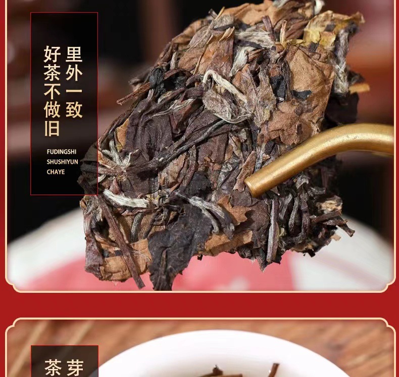 微信图片_202209050958084