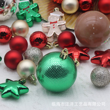 ���R�d���u�¿��}�Q���b������}�Q�����b�}�Q������������l