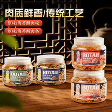 ��ʳ���������i����ԭζ��̦��������˾����Сؐ��ʳɢ�b�l���r