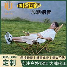 �����ۯB���� ��yʽ�๦����~����ɳ��¶�I�����ο����ۯB����