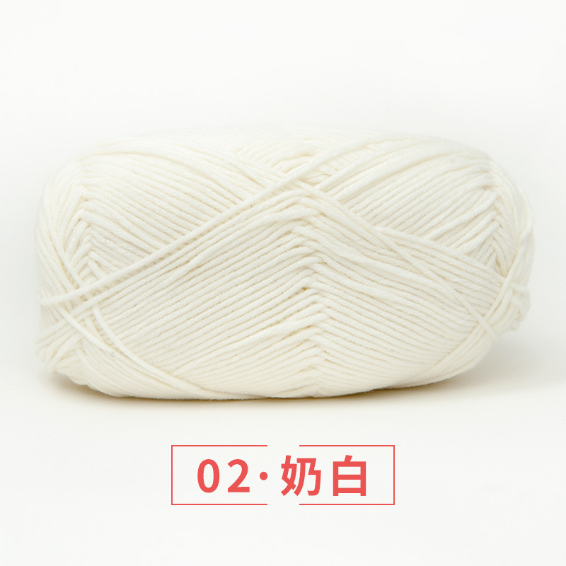 Xuefeier 5 ストランドミルクコットンウールかわいい人形 5 ストランドコーマ綿糸卸売手織り diy 帽子ヘアピン|undefined