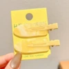 Yellow, 6.5cm