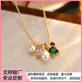 戒指;耳环;耳钉