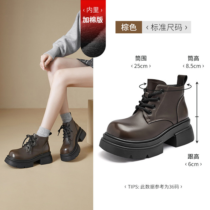 Augusto Lion Black Martin botas mujeres 2026 nuevo invierno tacones gruesos de altura baja botas cortas de correa de estilo inglés