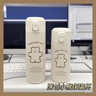 �n����Ů�ɐۺ��sС�ܱ��ر�insͬ��ˮ�������yʽ�ɐ��ˮ����