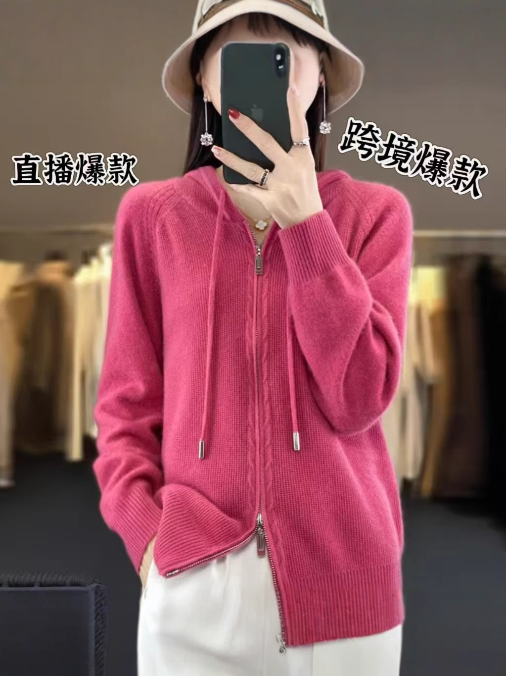 demi-season hoody with zipper