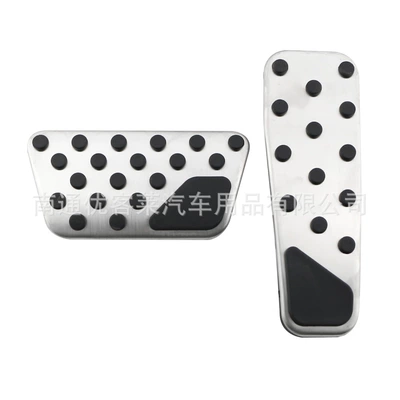 Suitable for Chrysler 300C Dodge Challenger Stainless Steel Accelerator Pedal Original Model (Dekorativ pedal başlıqları) - automatic