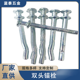 �p�^��Û�^˨ �ߏ���10.9�����B���� Ļ���b�޹̶��^���^˨�ɰl��