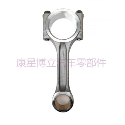 Connecting Rod Assembly: Futian Şatun