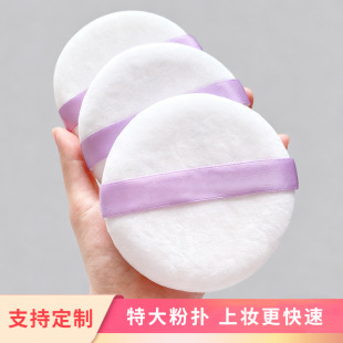 ��̖Ӱ�Ƕ��y�ۓ�ɢ���۷ۓ仯�y���ö��y�ɷۓ仯�y����ֲ�q�ۓ�