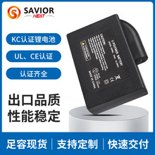 �ۺ����늳�654060 7.4V2200mAh�l�����׼�����܇늳ؼӹ�����