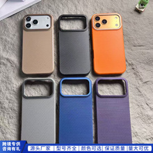 ˮ�N�w��̼�w�S�y�m��iPhone17promax�֙C�������O��16��ˤ���o��