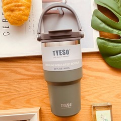 5YA1批發保溫杯車載吸管水杯不鏽鋼冰霸杯保冰杯大容量咖啡杯隨行