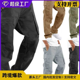 女式T恤;女式衬衫;瑜伽服