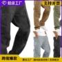 男式多口袋外贸跨境休闲裤