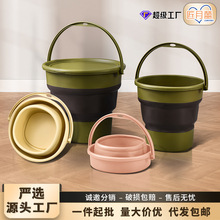 宿舍折叠水桶大容量户外便携洗车桶大号塑料手提钓鱼桶加厚收纳桶