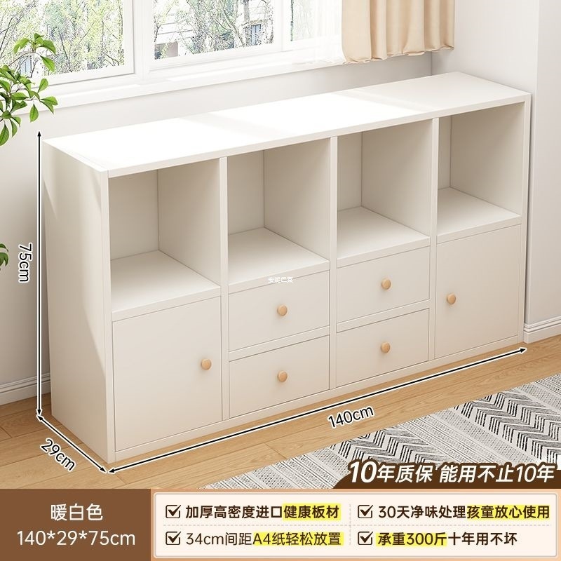 本棚収納キャビネット一体型壁面収納キャビネットリビングルームの壁の小さな狭いキャビネット寝室のベッドサイドの低いキャビネット出窓本棚|undefined