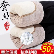 ����Ʒ�������¿��б�ů��ѝ�ӽq�Ӻ�һ�w����������nëѝ