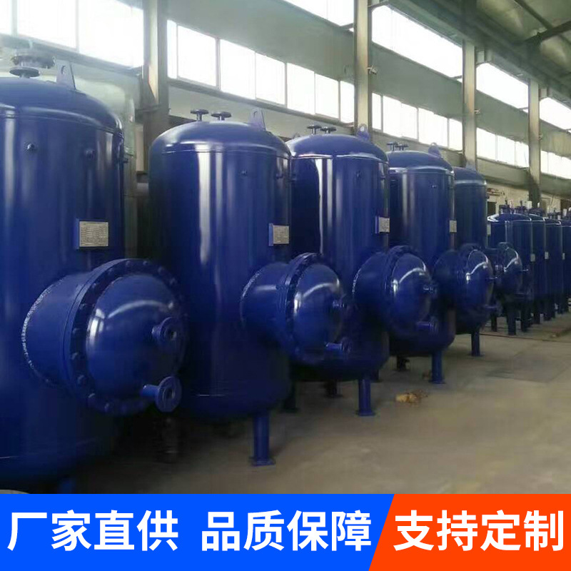 容量充足可按需定做容积式换热器厂家供应油冷采暖热交换用设备