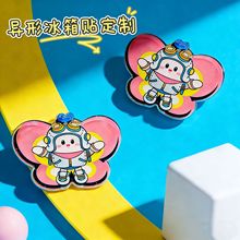 �F؛�����������N����diy�����Ą�������߅�o��Ʒ���п�ͨ�����N