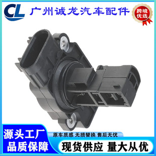 23256991 10393948 适用于别克雪佛兰空气流量计传感器-阿里巴巴
