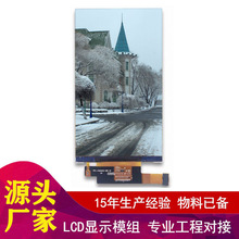 3.0Ӣ��240 * 400 ST7796S MIPI�ӿ�TFT LCDģ�� ȫ�ӽ��ֻ�����