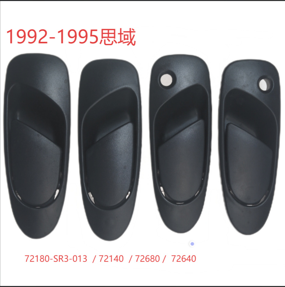 QQ20250705-190323