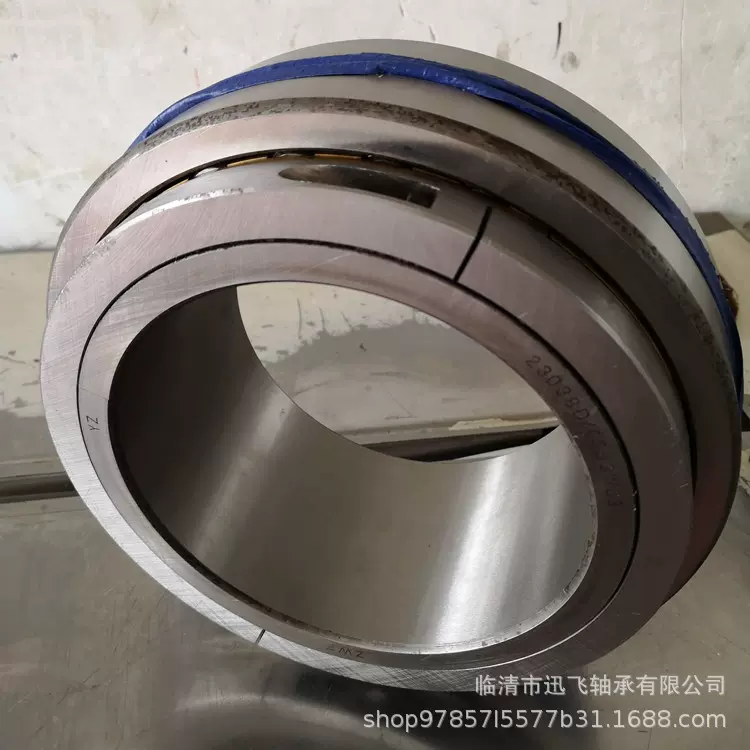 调心滚子自密封轴承调心轴承厂家直销各种规格23038D/C3S3W33