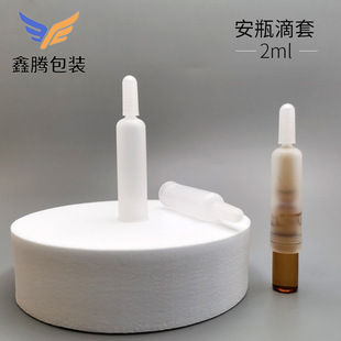 �F؛2ml��ƿ���^͸�����ܛ���z���w�_ƿ���o�ֵ��ײ����۔�ƿ��