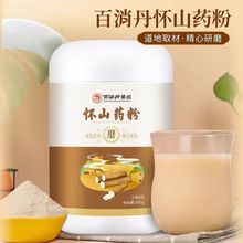 ������ș�Iɽș��500g���ͷ�