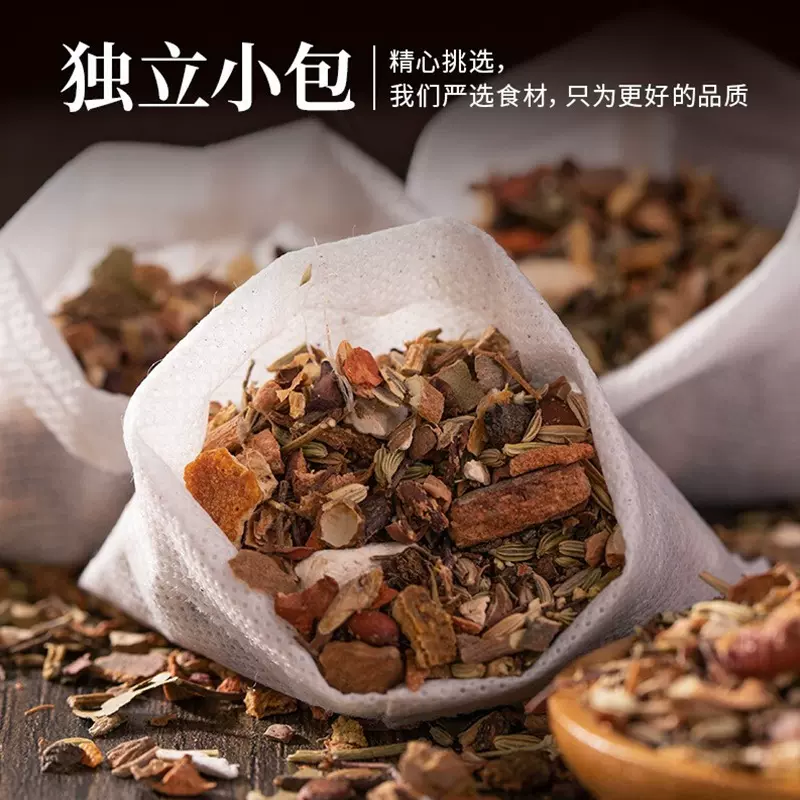 跨境供应五香卤料包散装卤鸡卤肉炖料包卤蛋八角桂皮香叶卤料包