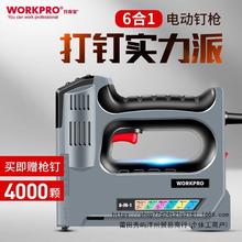 ȫ��6��1늄Ӵ�ᔘ��늴�ᔘ�늄ӳ��ʽ���ض๦��ľ�������