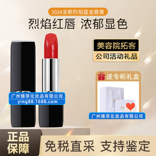 �پW��Ʒ���ƿڼt999�z�q����720/840�̝�׃ɫ������001/004