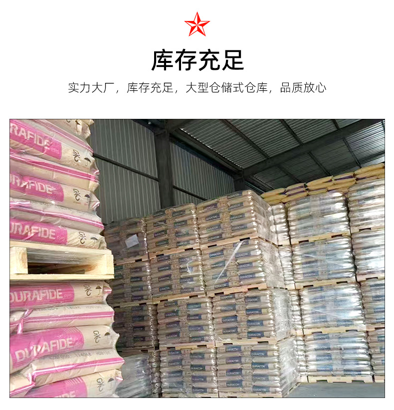 微信图片_20250309180803