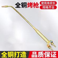 ȫ~ʽUɢʽӟҺ0.81ú⇊