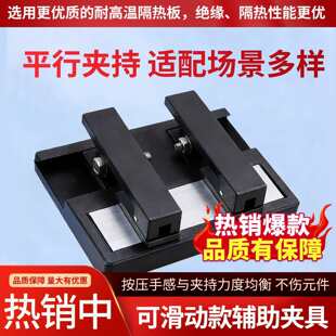 ���ӊA�ߺ����o������􎧺��ӹ���PCB�·�匦���֙C�S�޹���