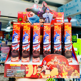 �¿�����˸��Ą��Ųʰ���75MM����Ԫϲ�g������չ���⿨ͨ�y�[��