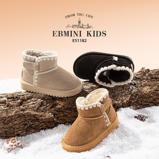 Inbemini Girls Snow Boots 2024 New Baby Cotton Shoes Winter fleece-lined Ankle Boots Non-slip Children Warm Shoes