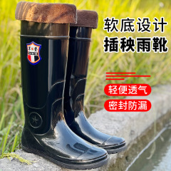PVC防水高筒插秧鞋防滑捕魚雨靴加絨保暖雨鞋男女釣魚水田鞋平底